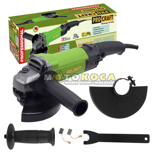 Угловая шлифмашина (Болгарка) Procraft PW1600SЕ 150 мм