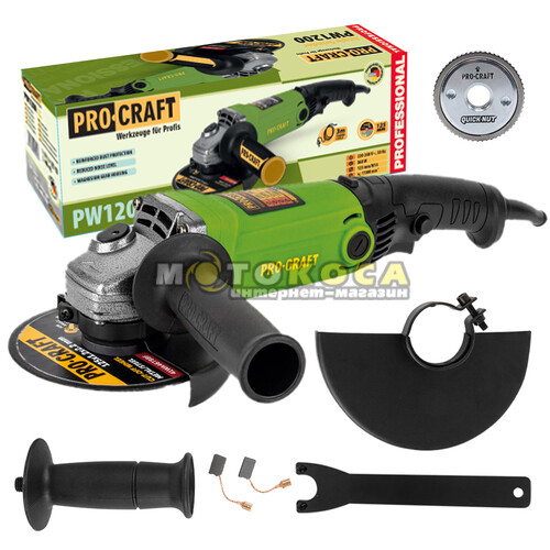Болгарка Procraft PW1200 125 мм