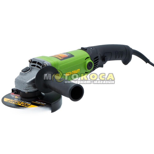 Болгарка Procraft PW1200ES 125 мм