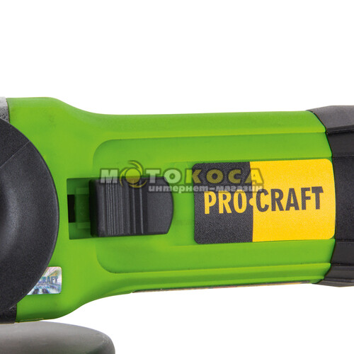 Болгарка Procraft PW1100 125 мм