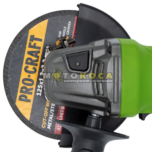 Угловая шлифмашина (Болгарка) Procraft PW1100E 125 мм