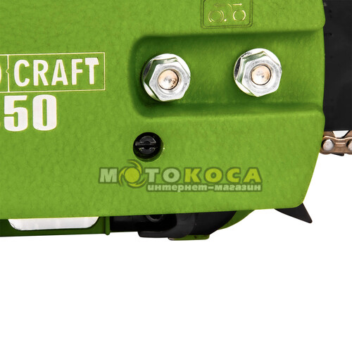 Бензопила Procraft K450 (Шина+цепь 45, шина+цепь 40)