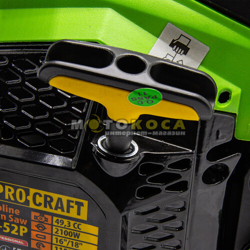 Бензопила Procraft GS-52P