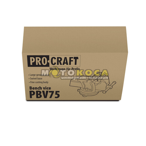 Лещата слюсарні Procraft PBV75