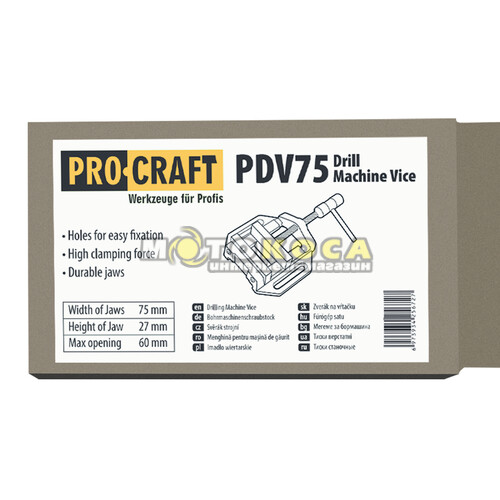 Лещата верстатні Procraft PDV75