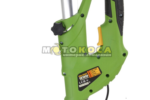 Стеношлифовальная машина Prpcraft EX1050