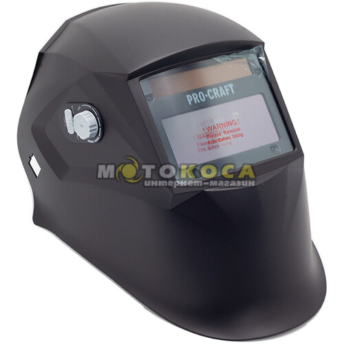 Сварочная маска хамелеон Procraft SPH90-800-B