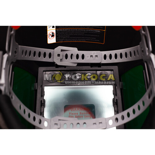 Сварочная маска хамелеон Procraft SPH1000