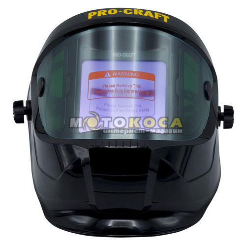 Сварочная маска хамелеон Procraft SPH1000 NEW