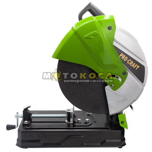 Металлорез Procraft AM3550
