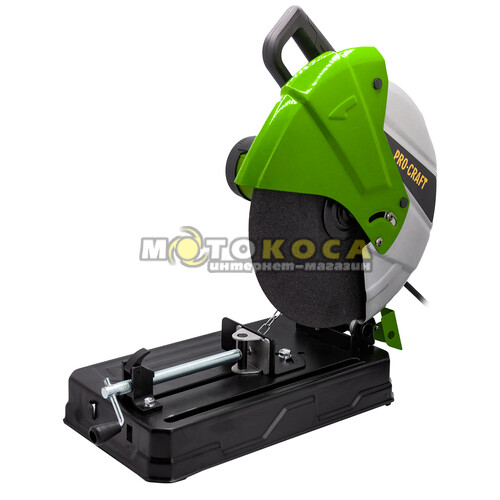 Металлорез Procraft AM3550