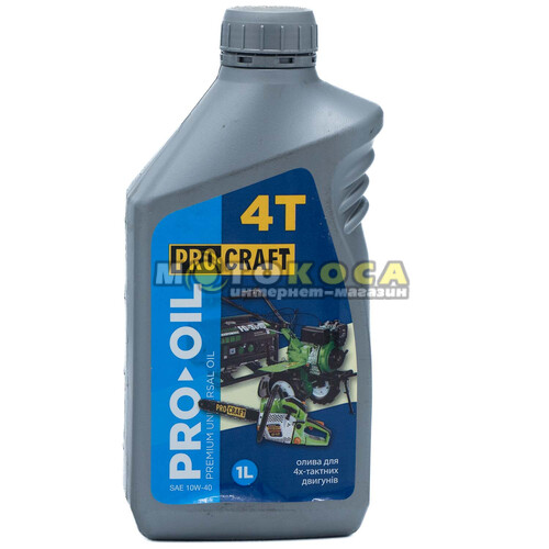 Масло Procraft моторное 4-тактное 1 л