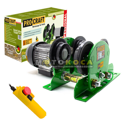 Электрическая каретка для подъемника Procraft TK1000