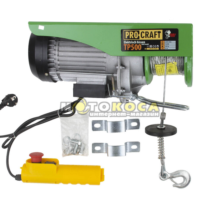 Подъёмник электрический (тельфер) Procraft TP500 купить, отзывы