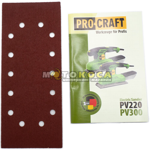 Шлифмашина вибрационная Procraft PV300