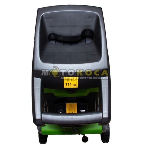 Измельчитель веток Procraft PSL2500