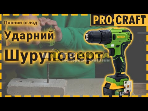Аккумуляторный шуруповерт Procraft PI18BL