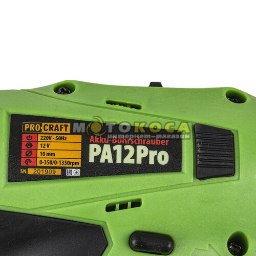 Акумуляторний шуруповерт Procraft РА12PRO DFR