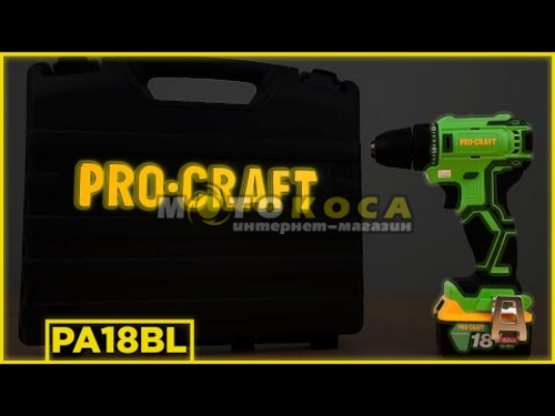 Аккумуляторный бесщеточный шуруповерт Procraft Industrial PA18BL