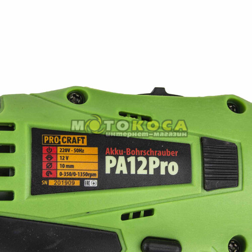 Аккумуляторный шуруповерт Procraft РА12PRO