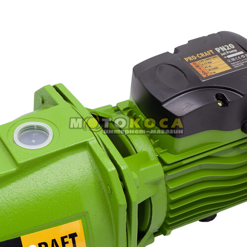 Насос поверхностный Procraft PN20