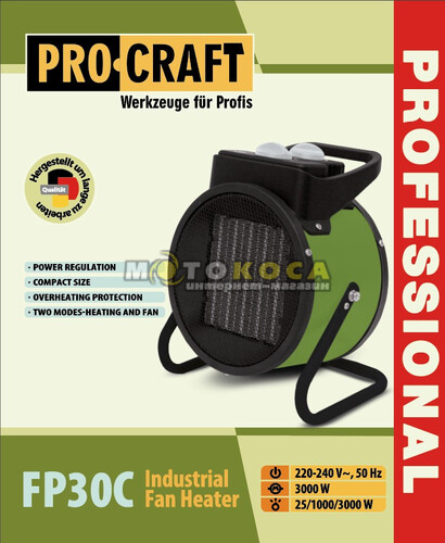 Тепловентилятор керамический Procraft FP30C