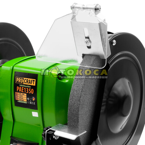 Точило Procraft PAE200/1350