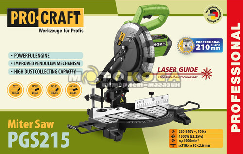 Пила торцювальна ProCraft PGS215