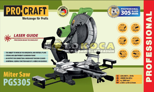 Пила торцювальна ProCraft PG305