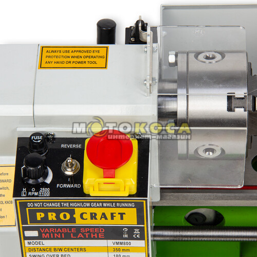 Токарний верстат по металу Procraft VMM800