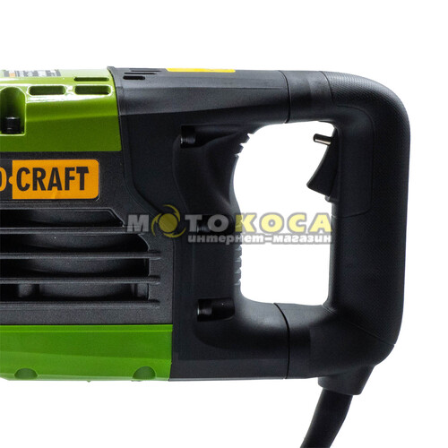 Відбійний молоток Procraft PSH2600