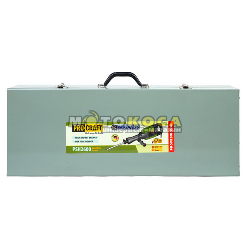 Відбійний молоток Procraft PSH2600