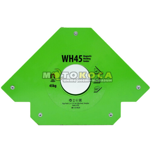 Магнитный фиксатор для сварки Procraft WH45