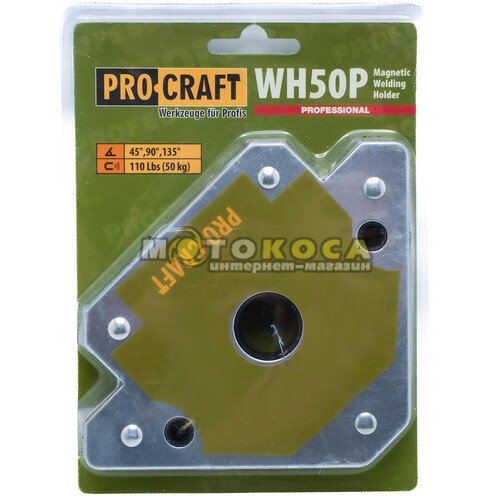Магнітний фіксатор для зварювання Procraft WH50Р