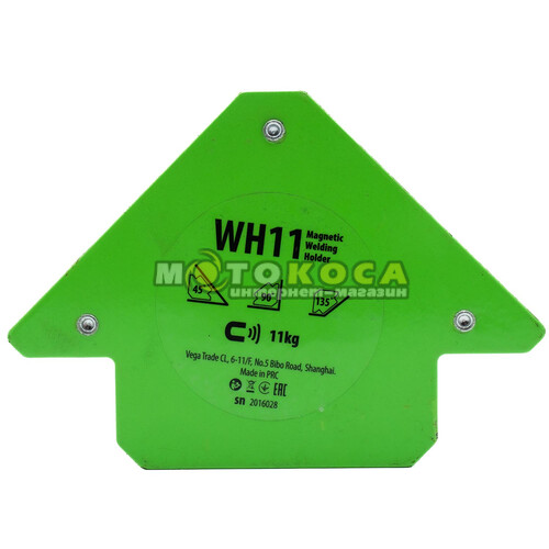 Магнітний фіксатор для зварювання Procraft WH11