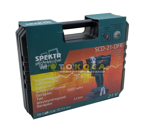 Аккумуляторный шуруповерт Spektr SCD-21-DFR
