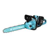 Аккумуляторная цепная пила GRAND АПЦ-40A/16"-8