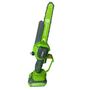 Аккумуляторная цепная пила GROSSER GCS811