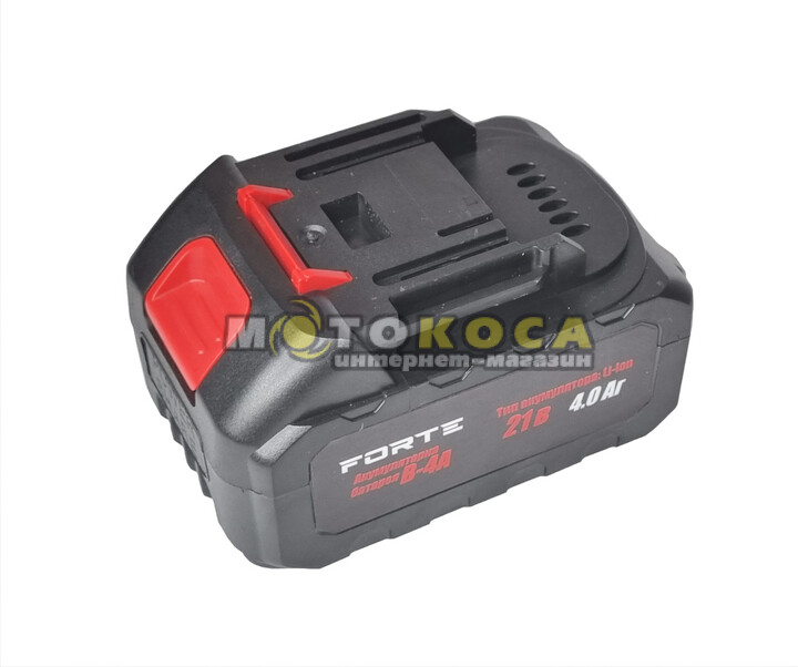 Аккумуляторная батарея FORTE B-4A (21В/4Ач)