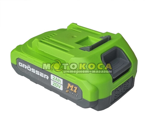Аккумуляторная батарея GROSSER 2А (20В/2Ач)
