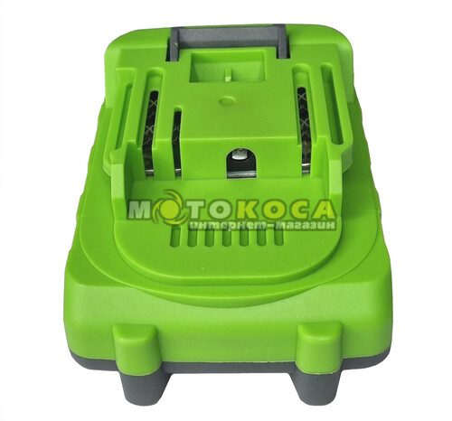 Аккумуляторная батарея GROSSER 2А (20В/2Ач)