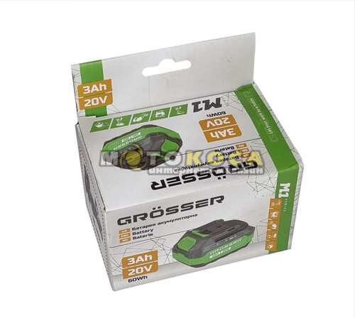 Аккумуляторная батарея GROSSER 3А (20В/3Ач)