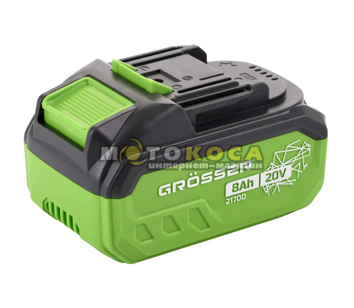 Аккумуляторная батарея GROSSER 8А (20В/8Ач)