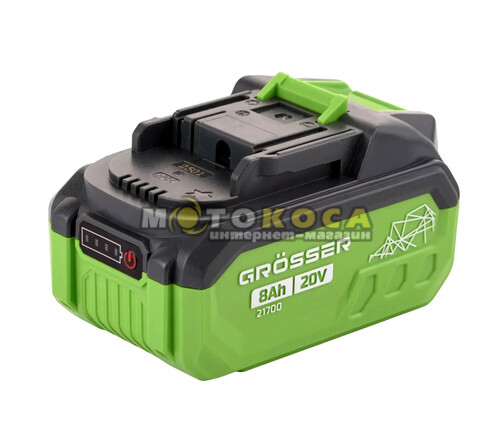 Аккумуляторная батарея GROSSER 8А (20В/8Ач)