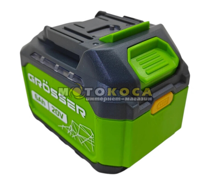 Аккумуляторная батарея GROSSER GB 206 Type-C (20В/6Ач)