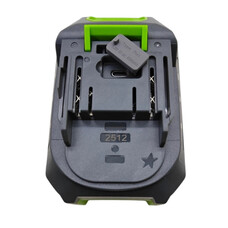 Аккумуляторная батарея GROSSER GB 206 Type-C (20В/6Ач)