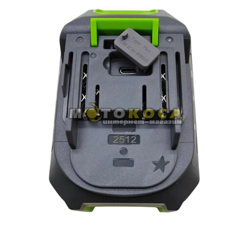 Аккумуляторная батарея GROSSER GB 206 Type-C (20В/6Ач)