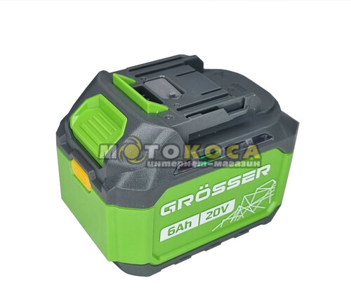 Аккумуляторная батарея GROSSER GB 206 Type-C (20В/6Ач)