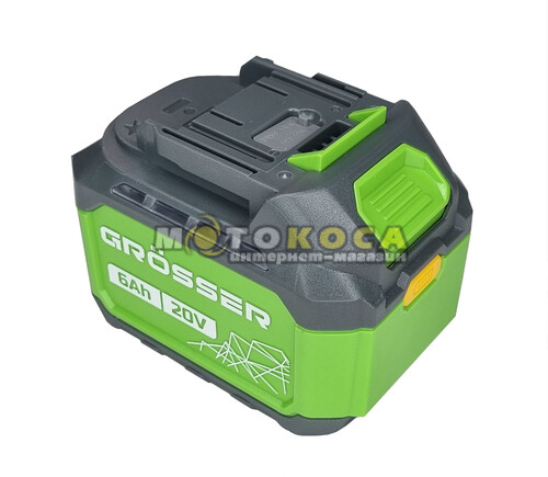 Аккумуляторная батарея GROSSER GB 206 Type-C (20В/6Ач)