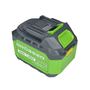 Аккумуляторная батарея GROSSER GB 206 Type-C (20В/6Ач)